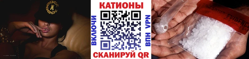 Альфа ПВП Северская