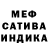 Метадон VHQ Dantalion Kaysa