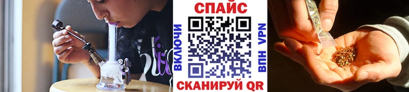 Бутират Butirat  Купить  Северская 