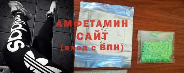 наркотики Магадан