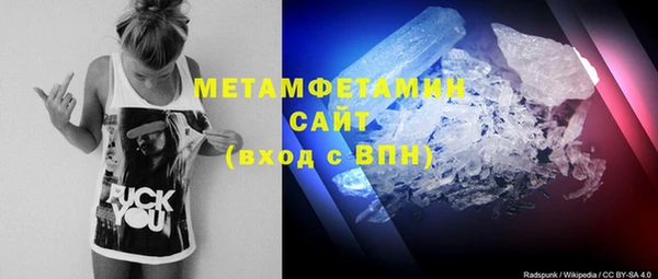 бошки Майский