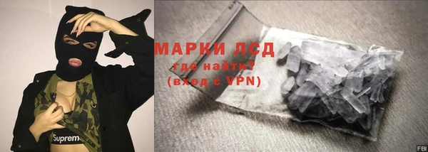 наркотики Магадан