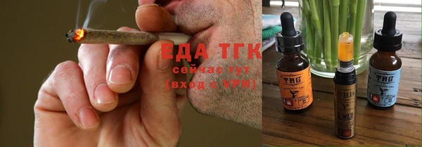 наркотики Магадан