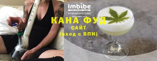 наркотики Магадан