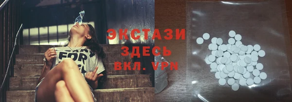 наркотики Магадан