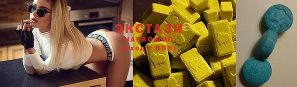 бошки Майский