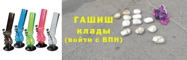бошки Майский