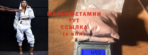 наркотики Магадан