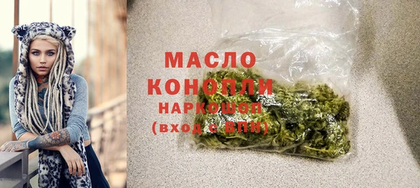 наркотики Магадан