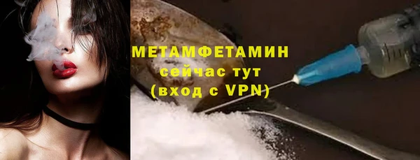 наркотики Магадан