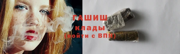 бошки Майский