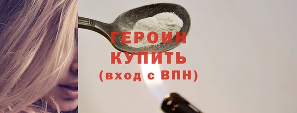 бошки Майский