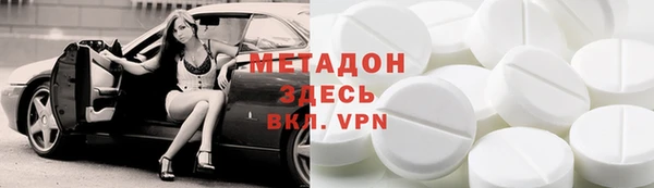 бошки Майский
