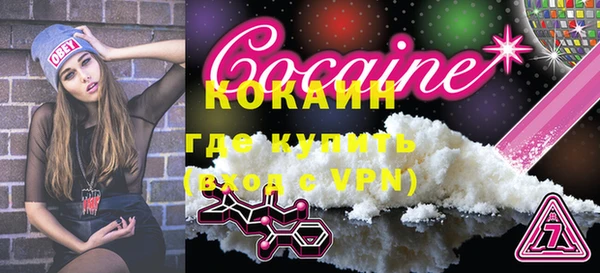 бошки Майский