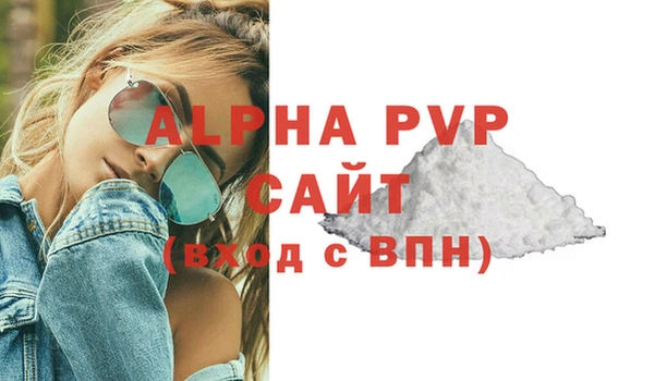 наркотики Магадан