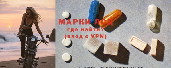 бошки Майский