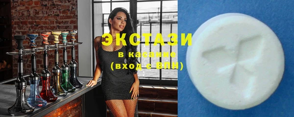 бошки Майский