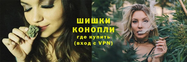 наркотики Магадан
