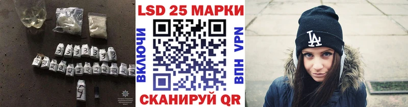 Купить где  Северская  ЛСД экстази ecstasy 