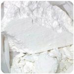 Кокаин Перу  Cocaine Peru VHQ в Северской