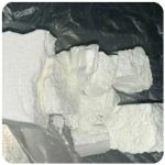 Кокаин Колумбия  Cocaine Colombia  VHQ 99% (fishscale) в Северской