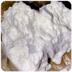 Кокаин Боливия Cocaine Bolivia  VHQ 97,1% в Северской