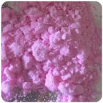 Кокаин Венесуэла  розовый  (Cocaine Venezuela)  VHQ 98.9%  в Северской